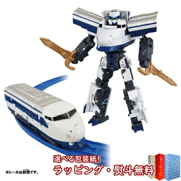 楽天市場】O タカラトミー 新幹線変形ロボ シンカリオンCW