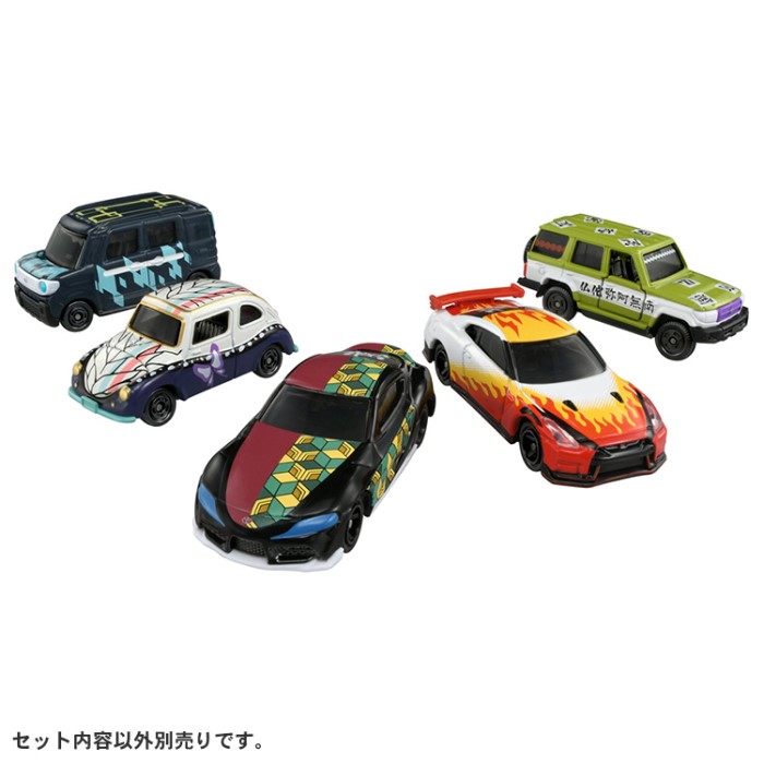 楽天市場 21年7月17日発売 タカラトミー トミカ 鬼滅の刃トミカ Vol 2 10 悲鳴嶼 行冥 車 おもちゃ 3歳以上 男の子 玩具 プレゼント ギフト インテリア いろは堂本店