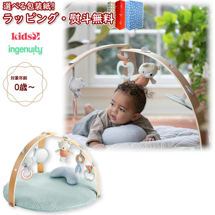安全性のあるの3ヶ月引き受ける