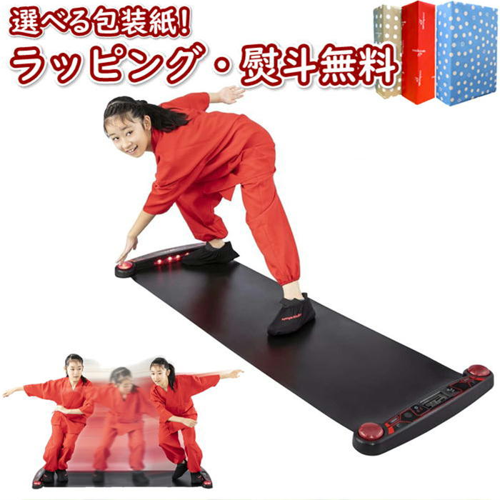 楽天市場】O アイデス Ides ニンジャスライダー(電子機能付きスライド