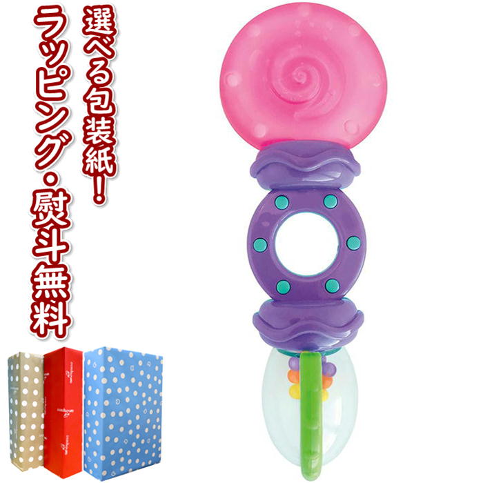 Kids2 Bright Starts 86 ラトルティーズ キッズツー ブライトスターツ 歯固め ラトル ビーズ 赤ちゃん ベビー 3ヶ月 知育玩具 出産祝い 室内遊び 車内 ギフト プレゼント 誕生日 お祝い 贈り物 ブラックフライデー クリスマス 適切な価格