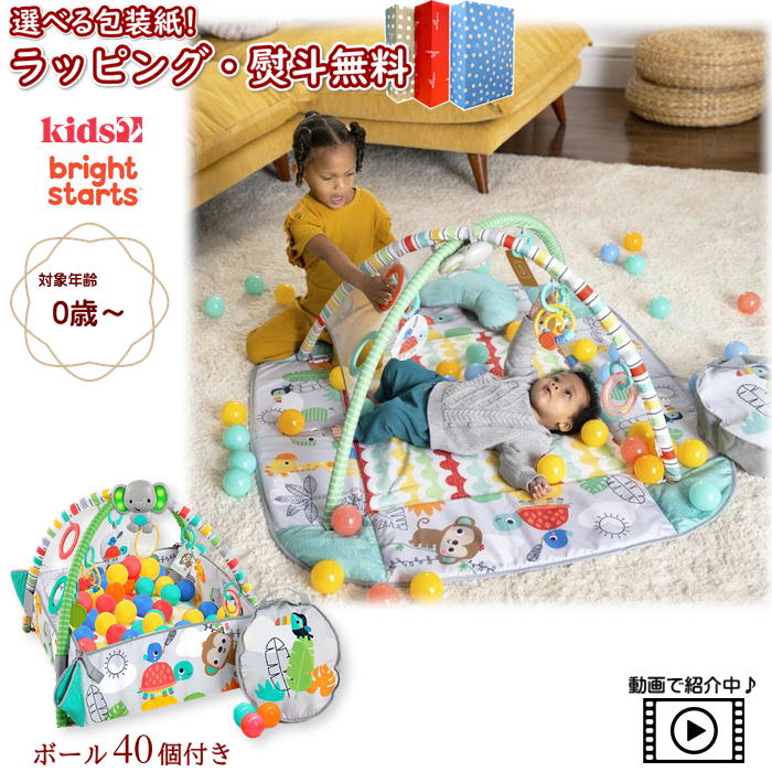 楽になることの3ヶ月引きうける