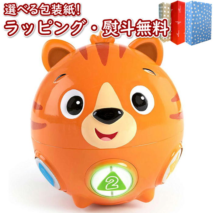 市場 Kids2 音 124 Baby アロング ハイハイ Einstein タミータイム ベビーアインシュタイン トイ ソング 赤ちゃん キッズツー クロール ティンカーズ