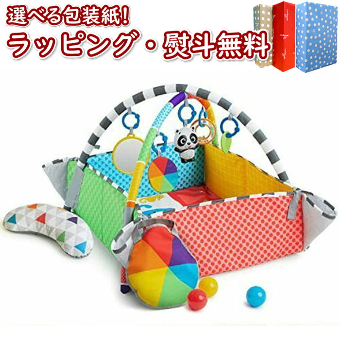 大規模セール大規模セール230 Little Light Baby Play Gym 木製