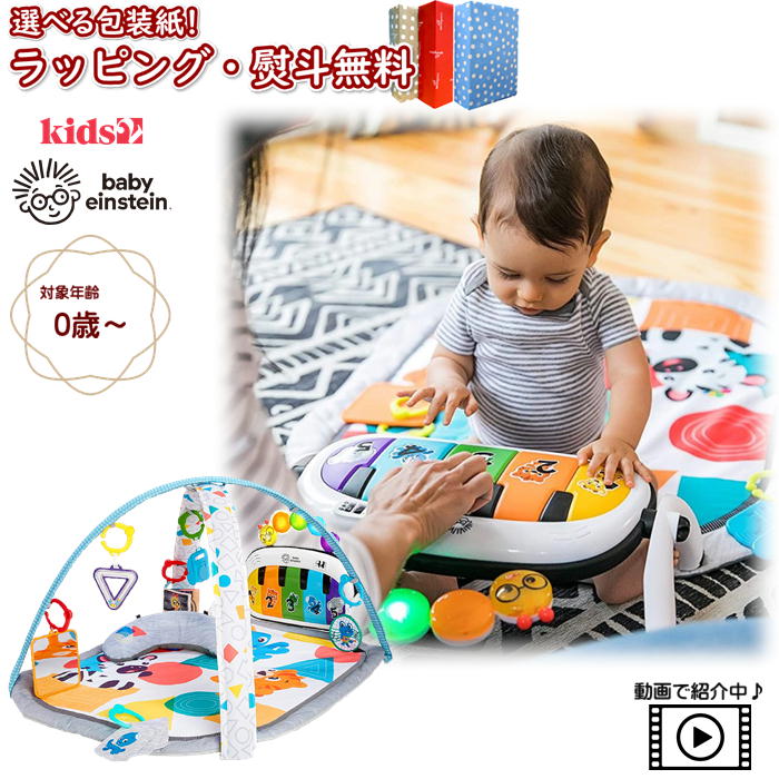 安全性のあるの3ヶ月引き受ける