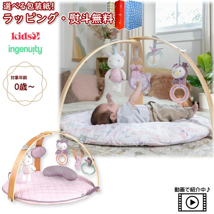 安全性のあるの3ヶ月引き受ける