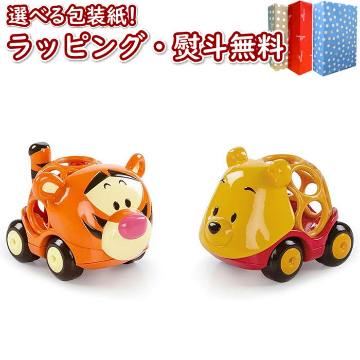 楽天市場 Kids2 O Ball ディズニー ベビー ゴーグリッパーズ ミッキー キッズツー オーボール 1歳 赤ちゃん おもちゃ ベビー あみあみ お風呂 室内 知育 出産祝い プレゼント ギフト 乗り物 車 いろは堂本店
