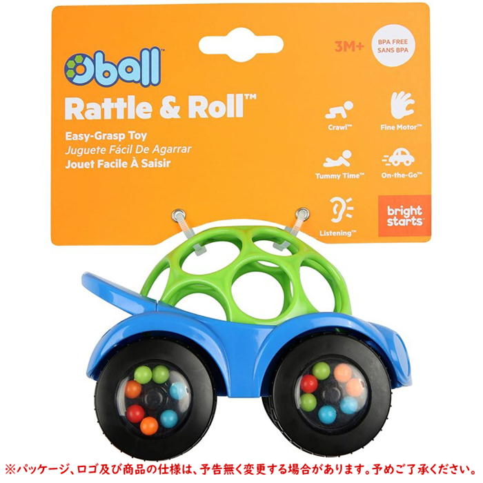 楽天市場 Kids2 O Ball ラトル ロール ブルーカー キッズツー オーボール 0歳 赤ちゃん おもちゃ ベビー あみあみ お風呂 室内 知育 出産祝い プレゼント ギフト 乗り物 車 いろは堂本店