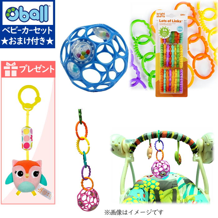 ベビーカーに おもちゃ をつけよう ベビーカートイ ベビーカーメリー14選 Babygifts By Memoco