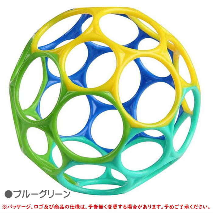 限定価格セール Kids2 Oball オーボール 228 クラシック ブルーグリーン キッズツー ラトルボール 赤ちゃん おもちゃ 歯固め ラトル あみあみ 人気 定番 つかみやすい 網状ボール ベビー用品 知育 長く遊べる お風呂 安心安全 室内 車内 Whitesforracialequity Org