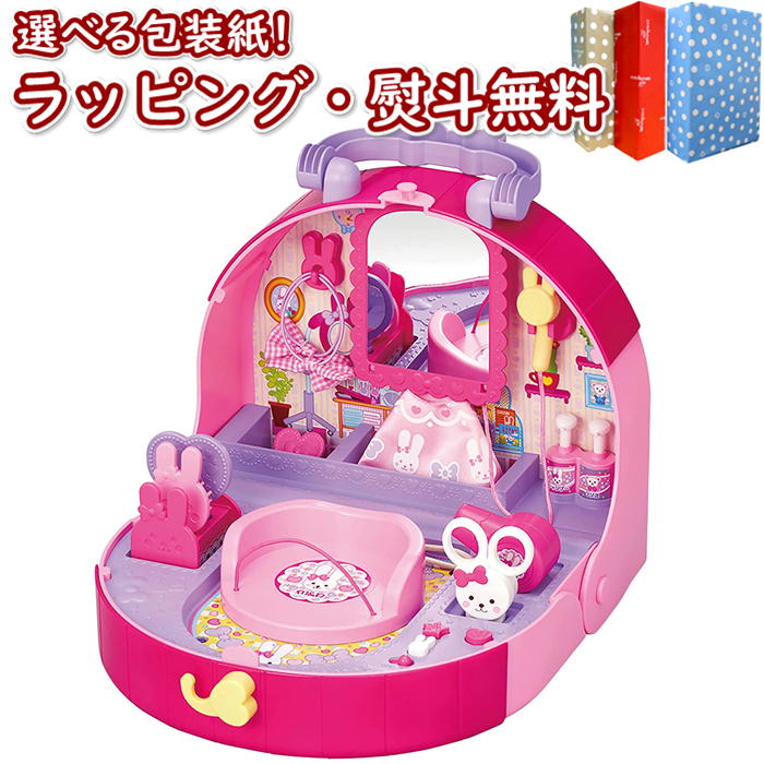 〔☆〕パイロットインキ メルちゃん おせわパーツ おしゃべりいっぱい うさぎさんびようしつ おもちゃ 3歳 ごっこ遊び お世話遊び おせわだいすきメルちゃん 室内遊び ギフト プレゼント 誕生日 お祝い 贈り物 ブラックフライデー クリスマス