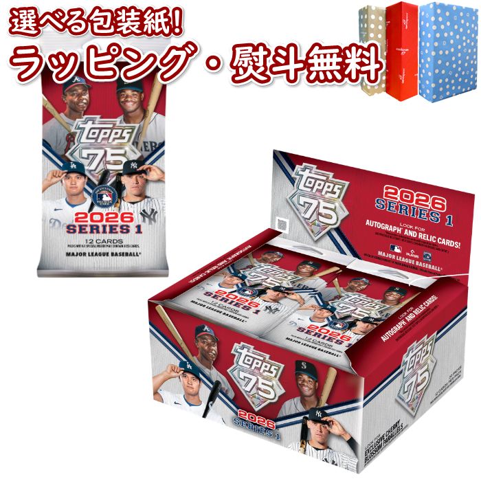 meroron＊mama❣️WBC大谷セット WBC2026 侍ジャパン メモリアル トレーナー スウェット 日本代表 応援