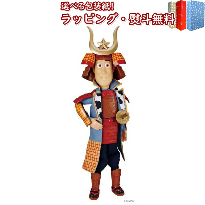 〔☆〕 トイ・ストーリー 30周年 リアルサイズトーキングフィギュア ウッディ KABUTO ver. タカラトミー おもちゃ フィギュア プレゼント 誕生日 お祝い 贈り物 クリスマス インバウンド お土産 souvenir gift memento