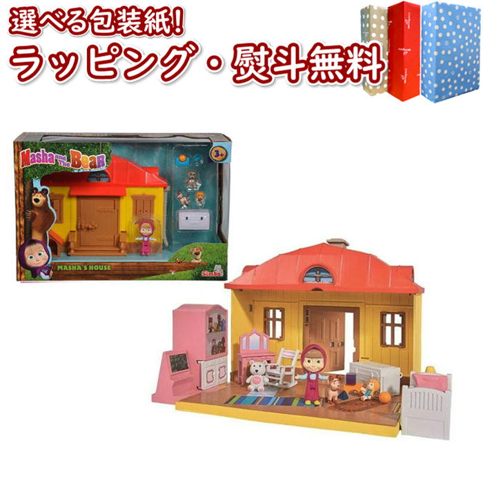 楽天市場】O マーシャとくま 109301633 マーシャのおうち おもちゃ