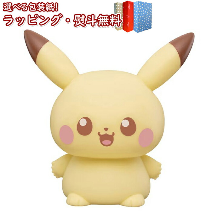 楽天市場】O タカラトミー ポケットモンスター ポケモン