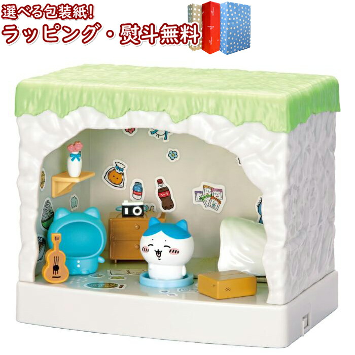 楽天市場】ちいかわ あそびにおいでよ！ おしゃべりするよ！ ハチワレ