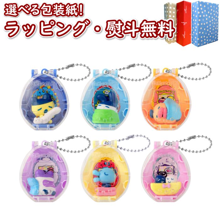 〔☆〕 バンダイ たまごっち Tamagotchi Collectibles Night Time【1カートン(36個入)・単品(1個)】フィギュア まめっち みみっち たらこっち ますくっち にょろっち ベビっち しろベビっち たまごっち 男の子 女の子 6歳 プレゼント 誕生日 ブラックフライデー クリスマス