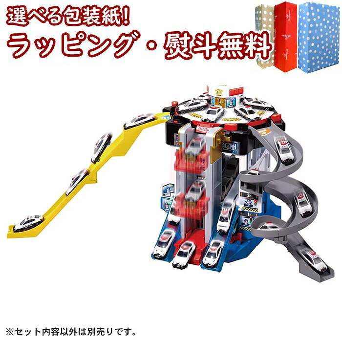 予約受付品 2026年7月18日発売予定 〔☆〕タカラトミー トミカワールド スクランブルポリスステーション(スペシャルトミカ付き) 3歳 男の子 玩具 ギフト プレゼント 誕生日 お祝い 贈り物 インテリア ブラックフライデー クリスマス｜いろは堂本店