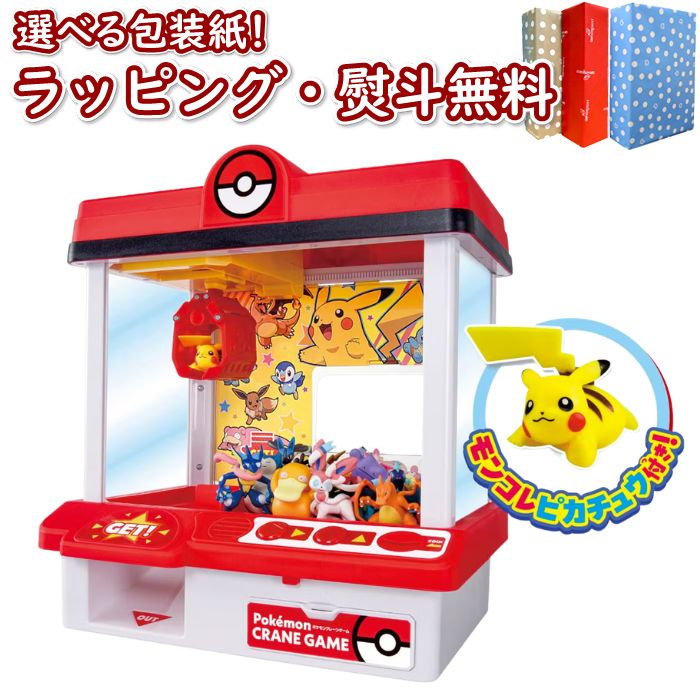 楽になることの3ヶ月引きうける