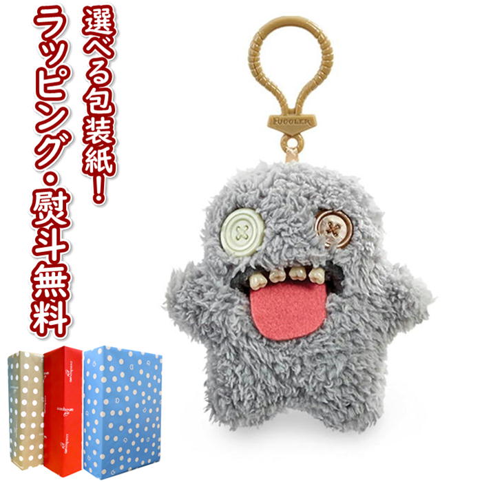 【楽天市場】【 】ファグラー (キーリング) Fuggler Keyrings 