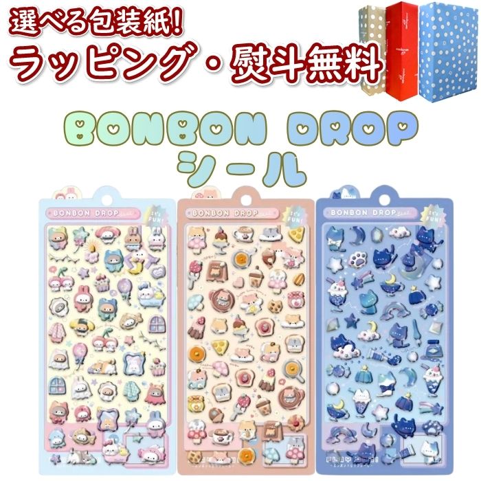 garbo&friends ガルボアンドフレンズ Christmas Calendar クリスマス