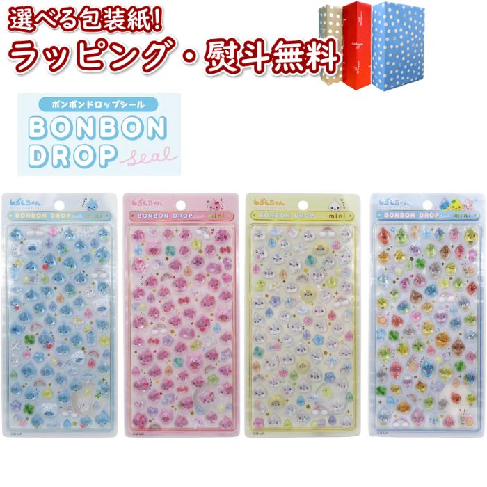 山本由伸 ロサンゼルス・ドジャース 2025 ワールドシリーズ優勝記念