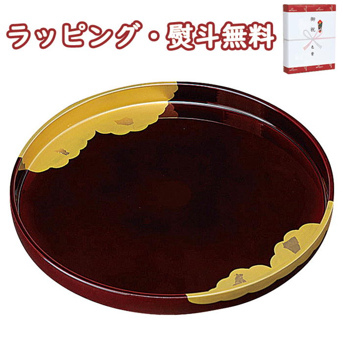 【貴重品！】輪島塗 稲忠　丸盆　輪島塗お盆　蒔絵　お祝い　茶道具　伝統工芸品 200175157.jpg