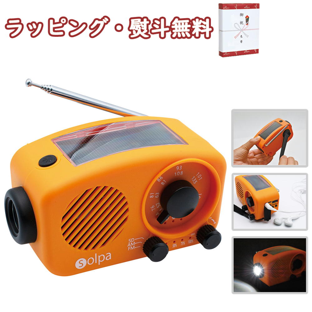 安全性のあるの3ヶ月引き受ける