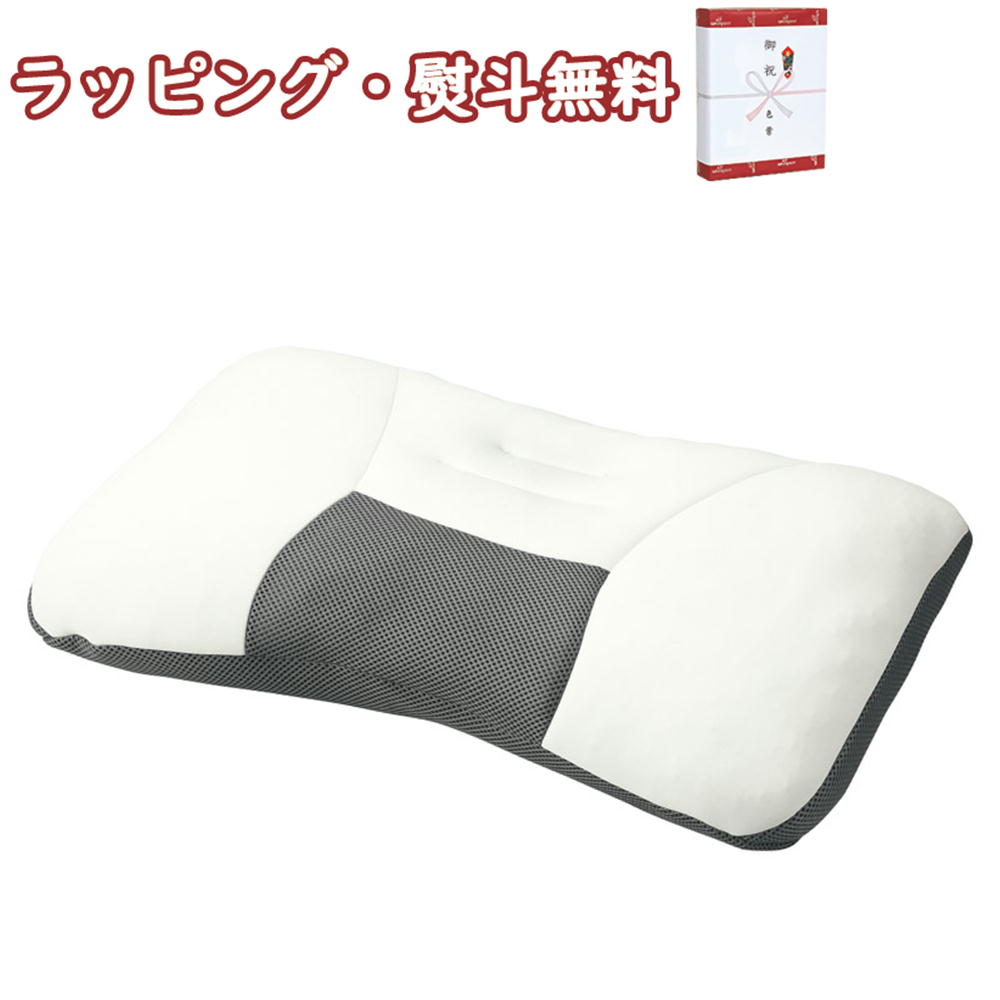 nishikawa ドクタースリープまくら〈STANDARD MODEL〉EH94009001 枕 高さ調整可能 整形外科医推奨 寝装品 快眠 引出物 贈り物 内祝い お祝い お返し 記念品 景品 粗品 贈答品 御礼 プレゼント 父の日 母の日 敬老の日 快気 クリスマス 外のし 手提げ袋 生活雑貨 繊維雑貨