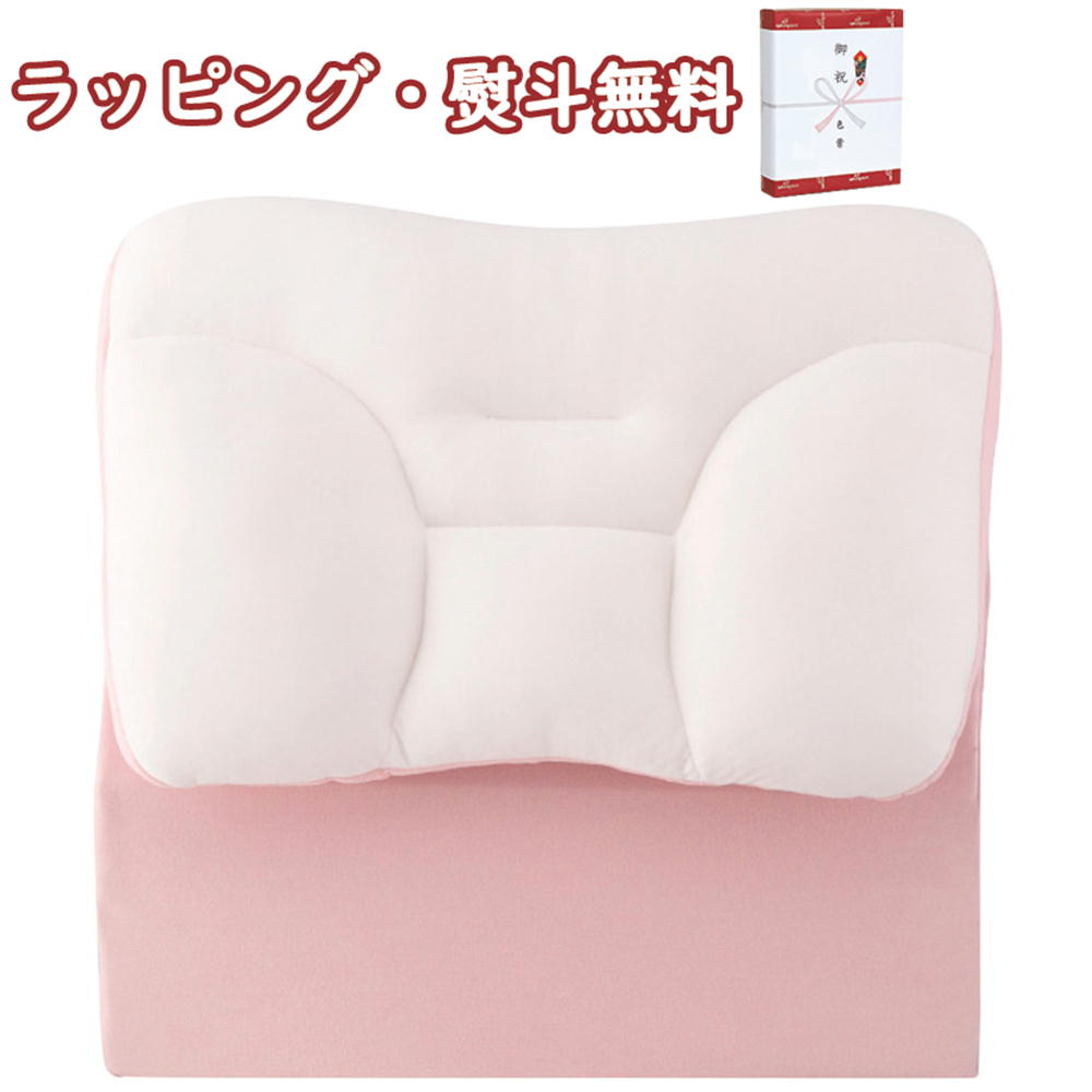 楽になることの3ヶ月言いはなつ