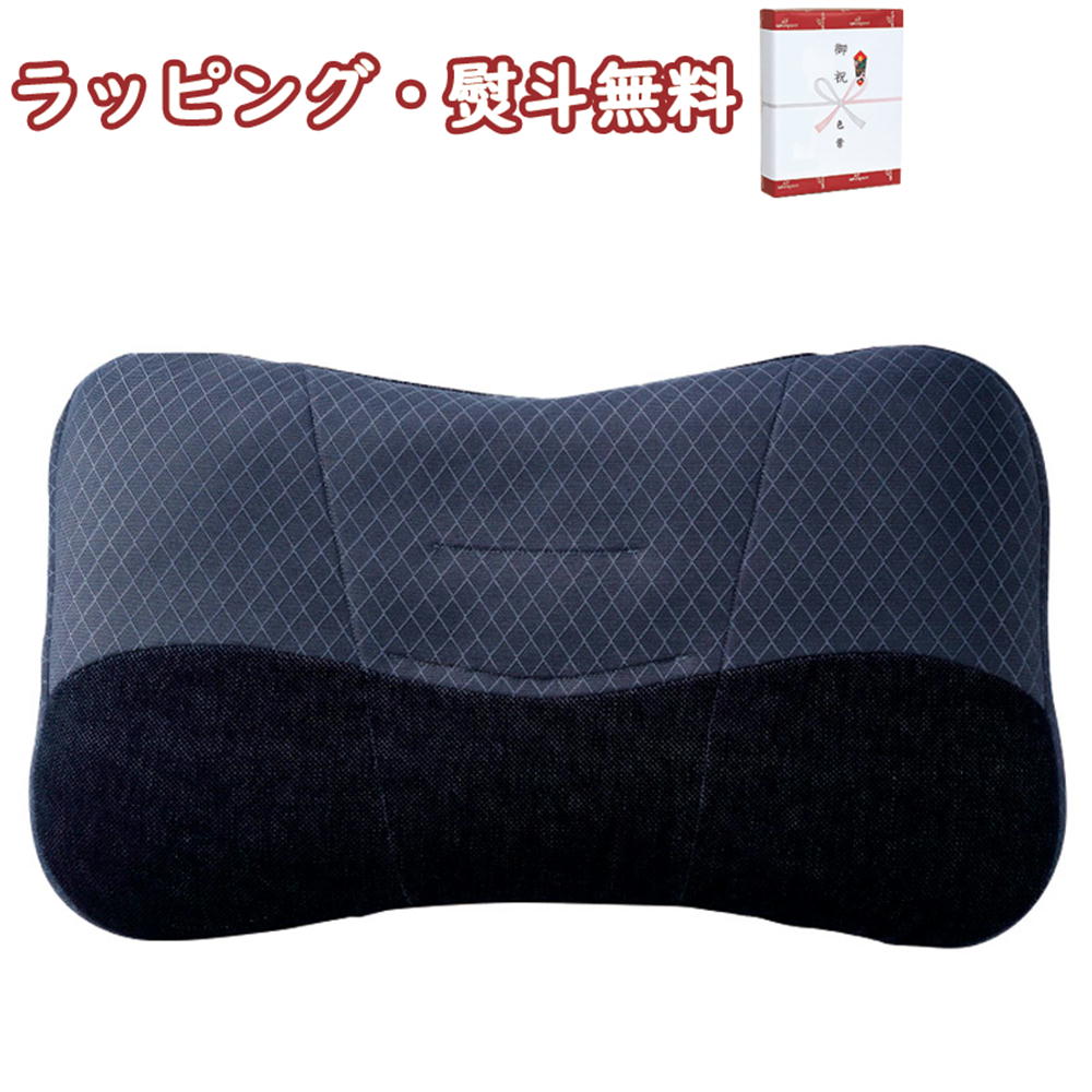 楽になることの3ヶ月言いはなつ