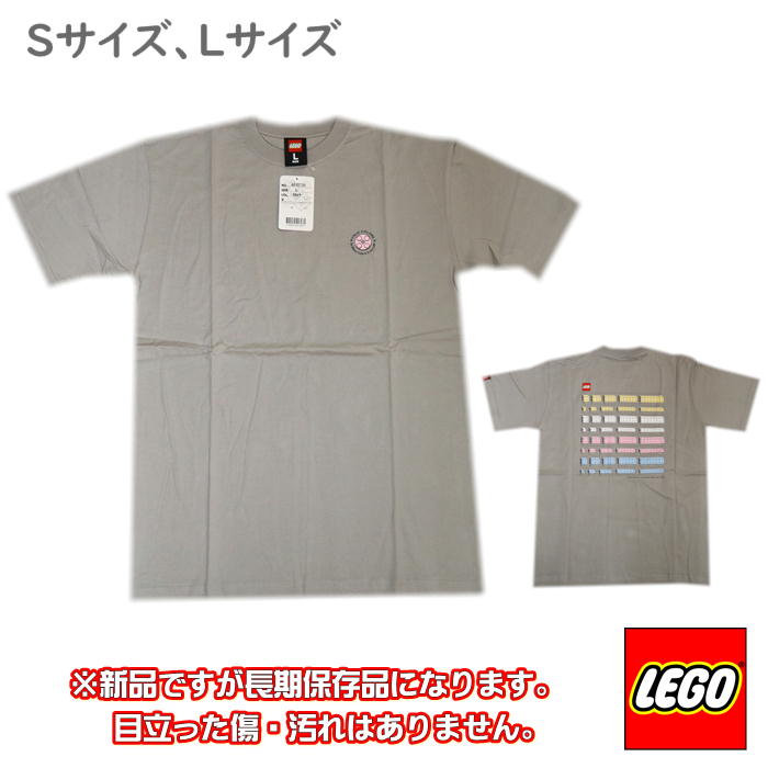 楽天市場】LEGO レゴ 05Tシャツブラック Sサイズ Mサイズ Lサイズ レゴ