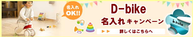 楽天市場】リカちゃん ドキドキちょうしんき！リカちゃん病院 タカラトミー おもちゃ 3歳 ごっこ遊び 室内遊び ギフト プレゼント 誕生日 お祝い  贈り物 ブラックフライデー クリスマス : いろは堂本店