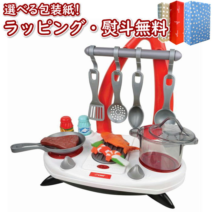舗 Happy Cooking Time グリル コンロセット Vit Heart ヴィットハート ...