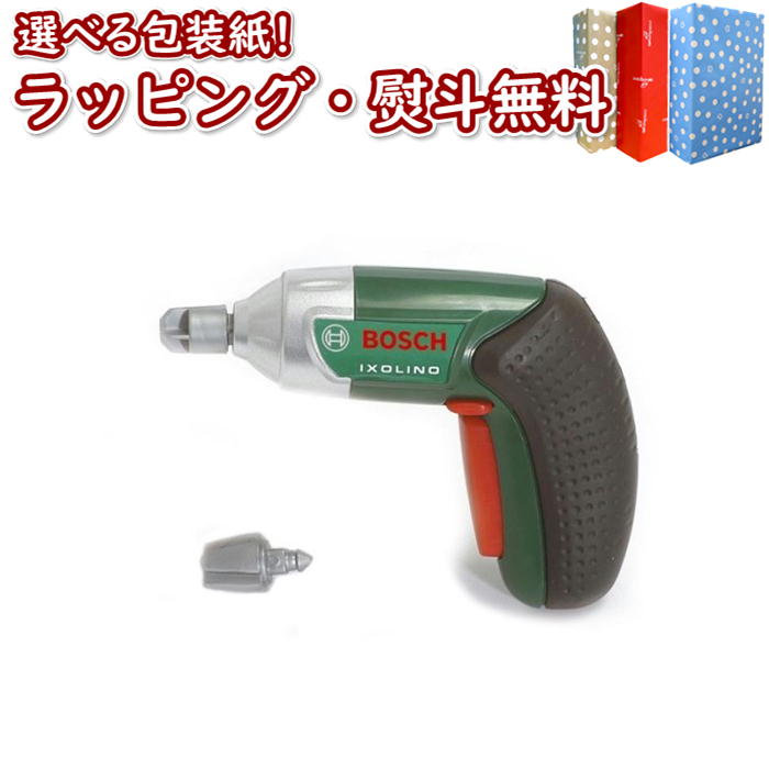楽天市場】Klein クライン BOSCH チェンソー 8430 おもちゃ 玩具 ...