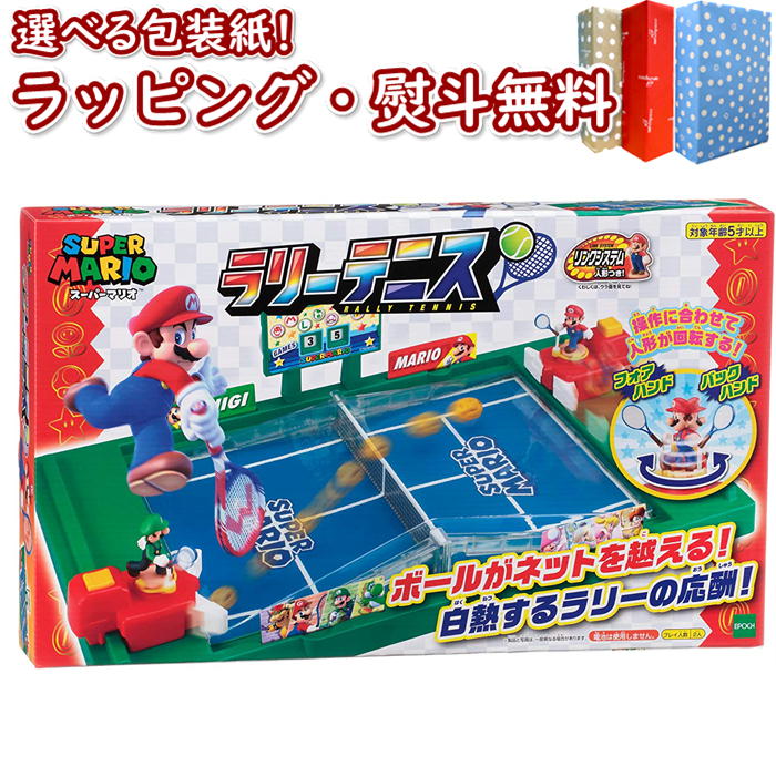 格安新品 エポック EPOCH スーパーマリオ ぶっ飛び タワーゲーム 15x15x31.3cm qdtek.vn