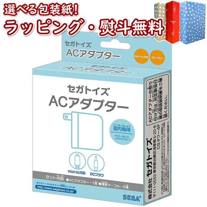 最大42 Offクーポン フィッシャープライス キッズ タフ デジタルカメラ スリム ブルー W1459 Fucoa Cl