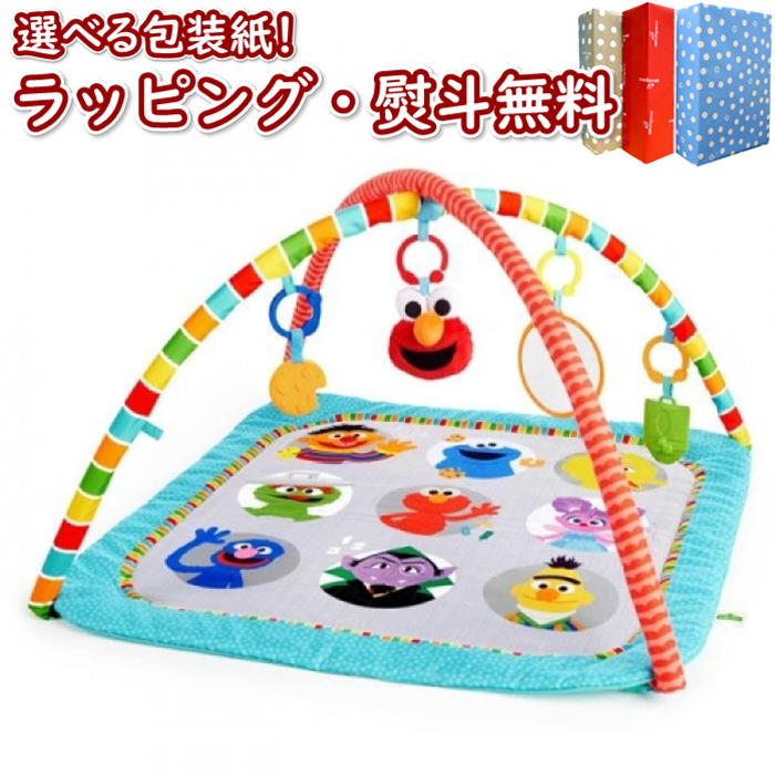 楽天市場】【キャンペーン商品】【あす楽対応】Kids2 Bright Starts