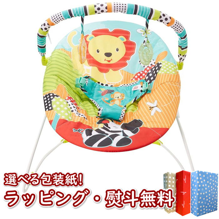 奉呈 Kids2 Bright Starts 60133 ローミングサファリ バイブレーティング バウンサー キッズツー ブライトスターツ ベビーチェア 男の子 女の子 赤ちゃん 新生児 ベビー ベビー用品 お昼寝 出産祝い ギフト プレゼント お祝い 贈り物 ブラックフライデー クリスマス ...