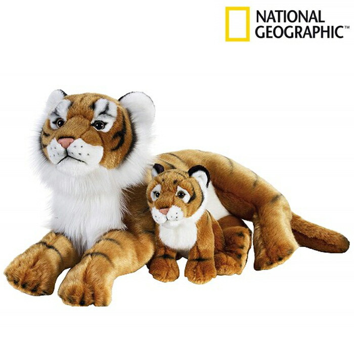 楽天市場 National Geographic トラの親子 ナショナルジオグラフィック 誕生日 プレゼント ギフト 男の子 女の子 赤ちゃん 子供 出産祝い おしゃれ 室内 遊び ブラックフライデー クリスマス いろは堂本店