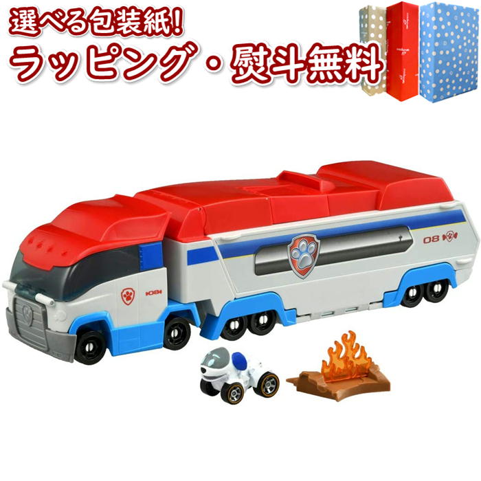 楽天市場】パウ・パトロール ミッションクルーザー タカラトミー ...