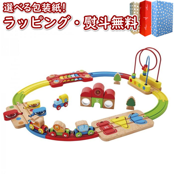 テレビで話題 Hape ハペ カントリークリッターズプレイキューブ E1810