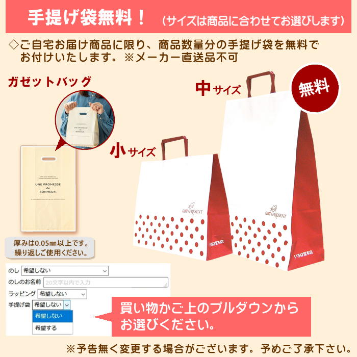 市場 セゾンファクトリー 3本詰合せ セット SKS-30 父の日 お祝 プレゼント 内祝 ドリンク 御祝 飲む酢 詰合せ 母の日