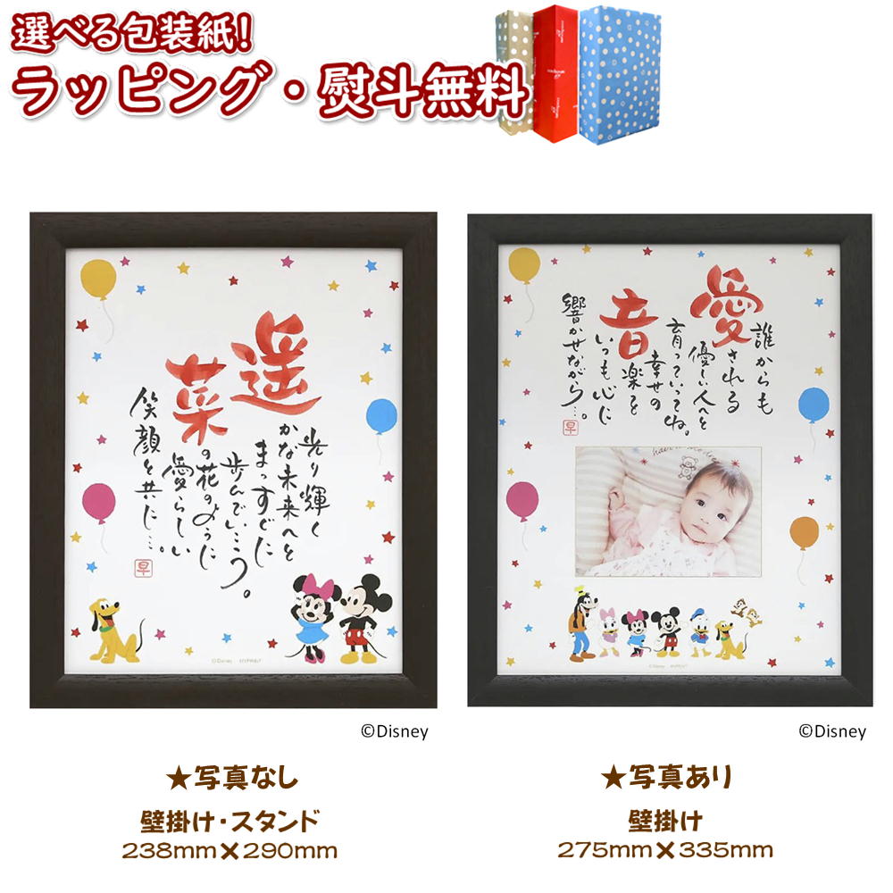 安全性のあるの3ヶ月引き受ける