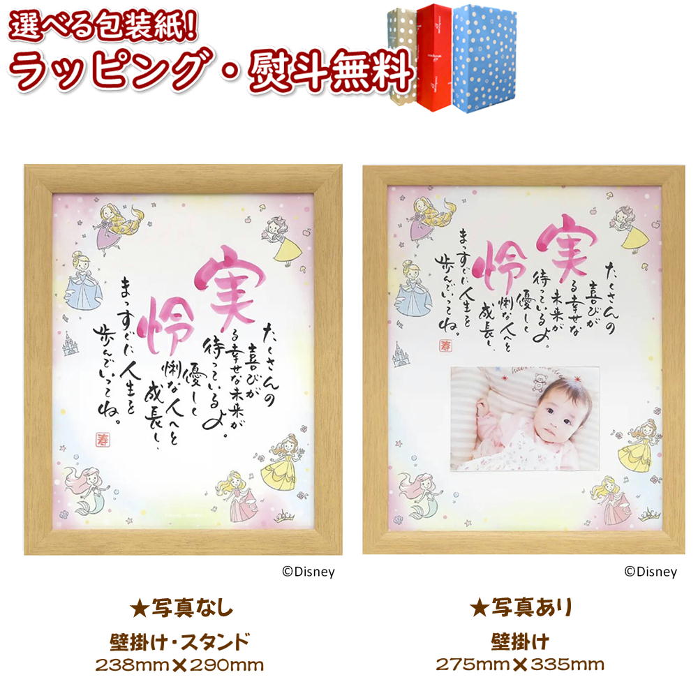 安全性のあるの3ヶ月引き受ける