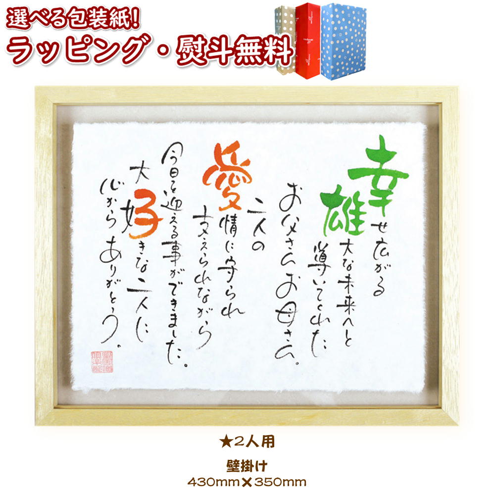 安全性のあるの3ヶ月引き受ける