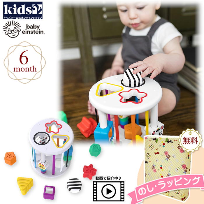 ベビーキッズ玩具 ニコリキッズ ツー 知育玩具 フレンドリーサファリ 2歳 パズル 知育 幼児 Kids2 木のおもちゃ 1歳 ベビーキッズ玩具 ニコリキッズ ツー 知育玩具 フレンドリーサファリ 2歳 パズル 知育 幼児 Kids2 木のおもちゃ 1歳