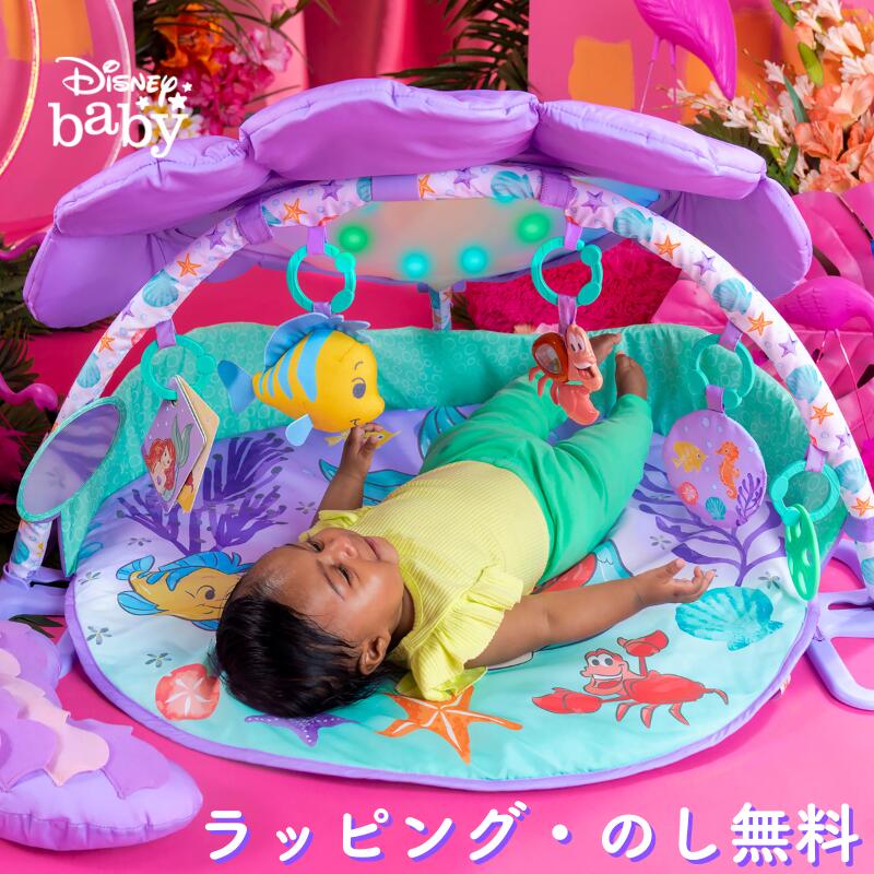Thanks SALE -割引き販売箇条を集めました♪- ベビージム-ベビー向けおもちゃ-おもちゃ
