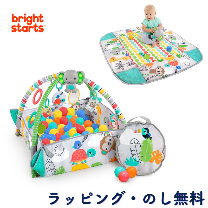 楽天市場】【19%OFFセール】ベビージム ピアノジム 足 音が鳴る