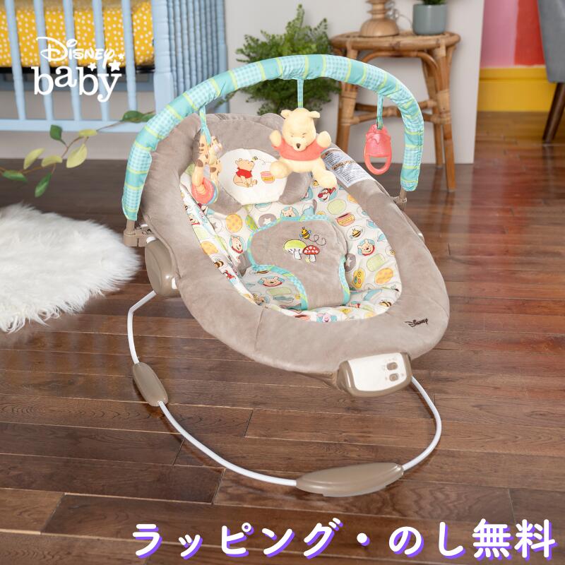 【25%OFFセール】ベビーバウンサー くまのプーさん ディズニー ベビーチェア ゆりかご 寝かしつけ グッズ バイブレーション機能 電動 赤ちゃん 0ヶ月 出産祝い ブライトスターツ Bright Starts キッズツー Kids2 ウィニーザプー・ドッツ&ハニーポッツ・バウンサー 60256 F4画像